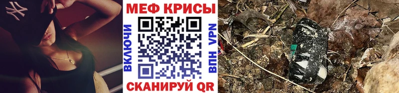 Виды наркотиков купить Орехово-Зуево Кокаин АМФЕТАМИН Меф А ПВП