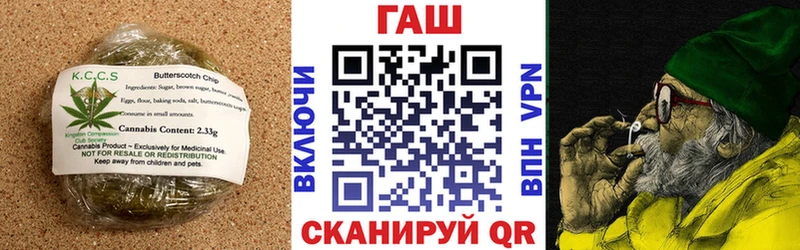 Еда ТГК марихуана  хочу   Орехово-Зуево 