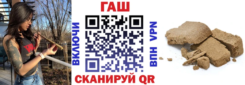 ГАШИШ Premium  Орехово-Зуево 