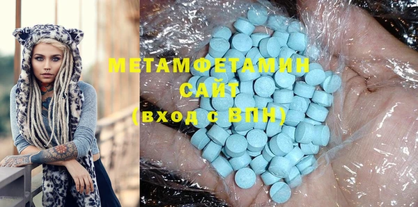 ешки Нефтегорск