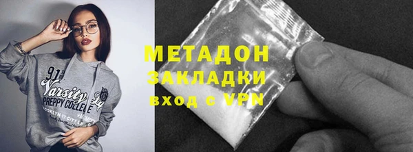 прущие крисы Нея
