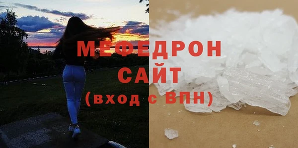 бошки Новодвинск