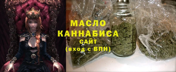 бошки Новодвинск