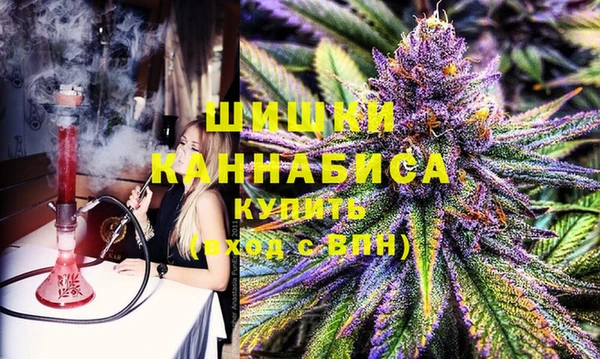 MESCALINE Новокубанск