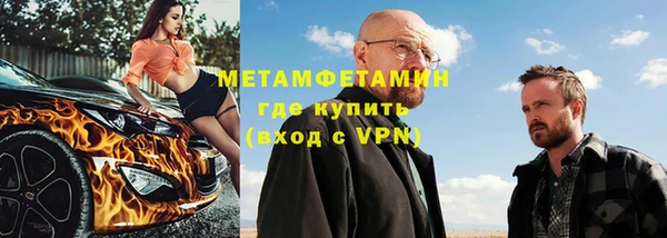 бошки Новодвинск