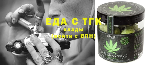 кокаин VHQ Приозерск